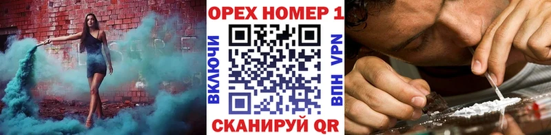 Кокаин Боливия  купить   Гагарин 