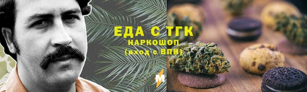 apvp Аркадак