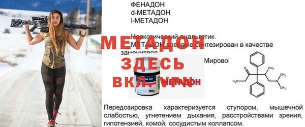 apvp Аркадак