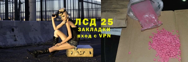 apvp Аркадак