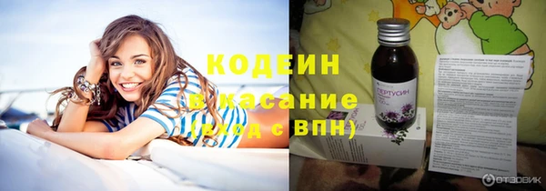 гидропоника Билибино