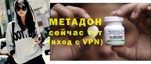 apvp Аркадак
