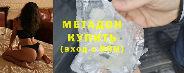 гидропоника Арсеньев