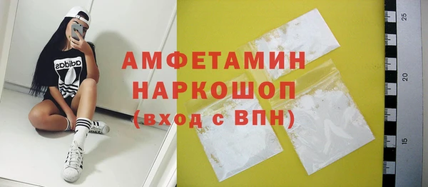 гидропоника Арсеньев