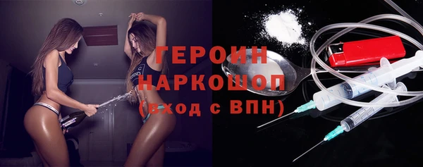 apvp Аркадак