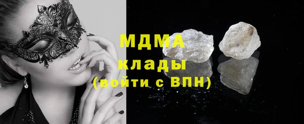 apvp Аркадак