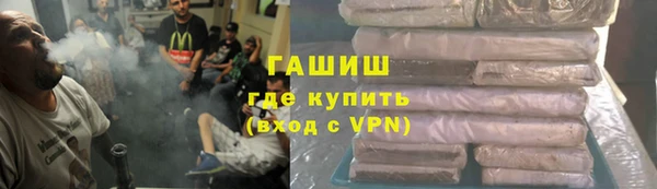 apvp Аркадак