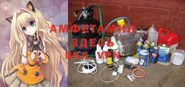 MDMA Россошь