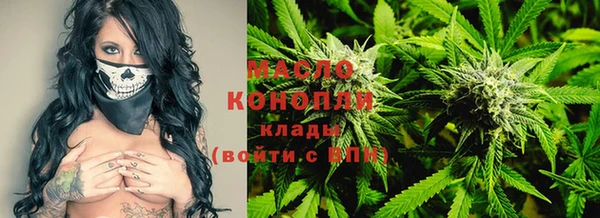 гидропоника Арсеньев