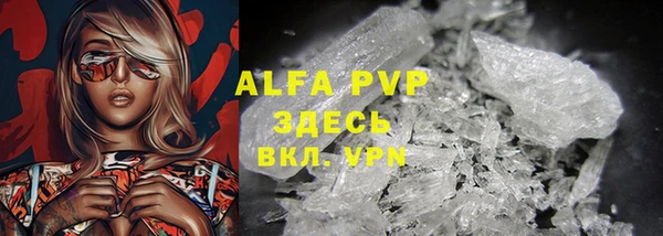 гидропоника Арсеньев