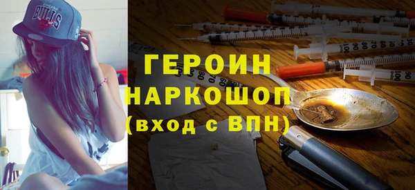 гидропоника Арсеньев