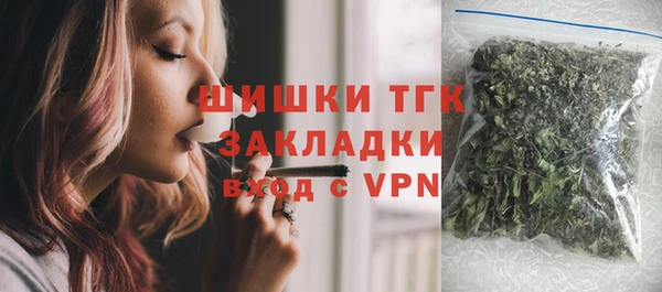 ECSTASY Ростов