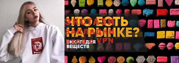 apvp Аркадак