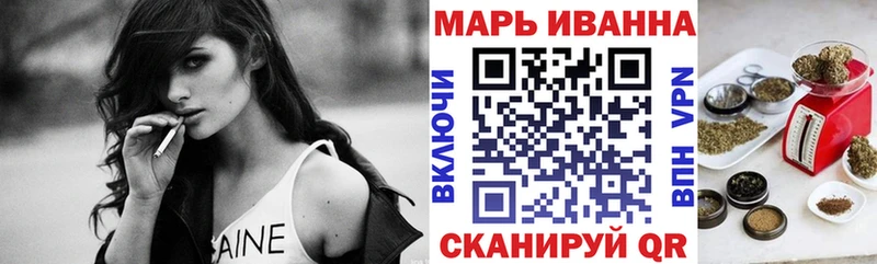купить  сайты  Гагарин  shop Telegram  Каннабис сатива 